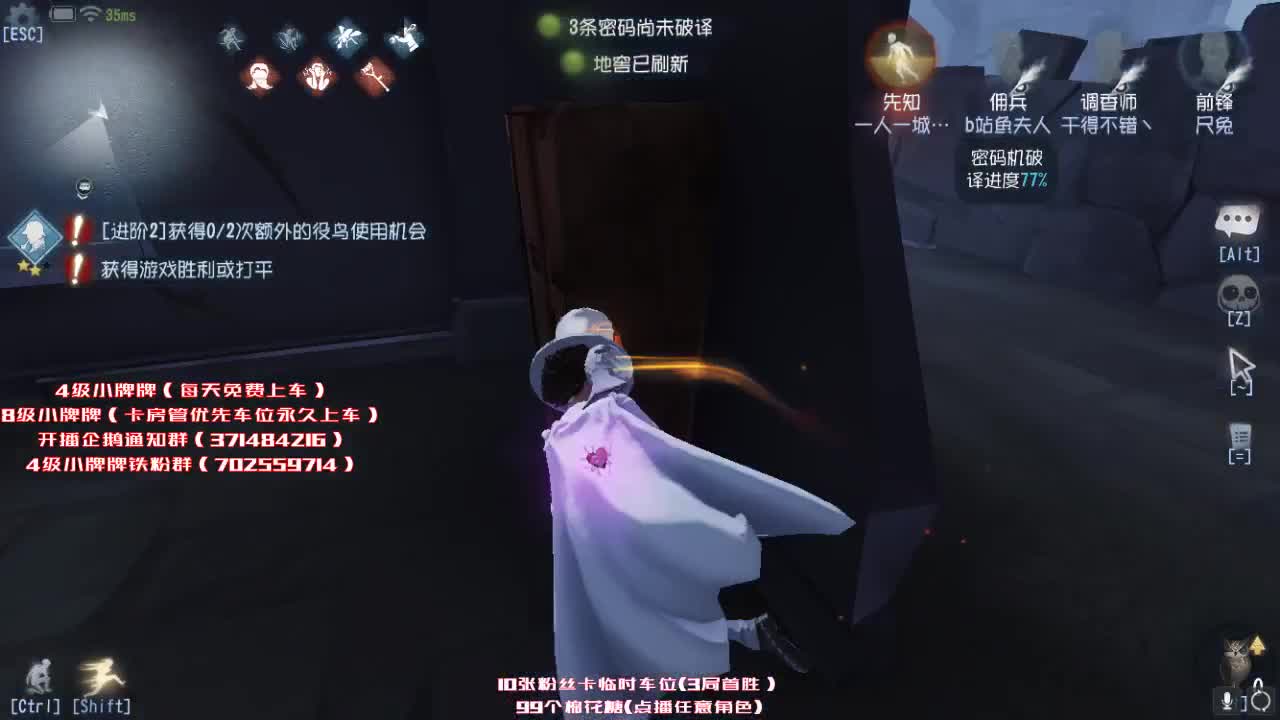 每天进步亿点点