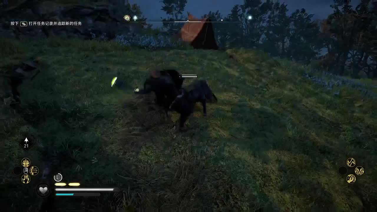 刺客信条英灵殿第四天 第1段