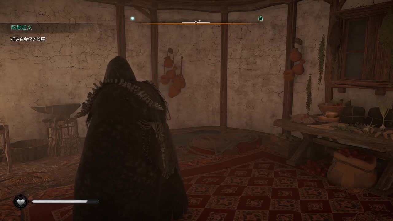 刺客信条英灵殿第四天 第2段