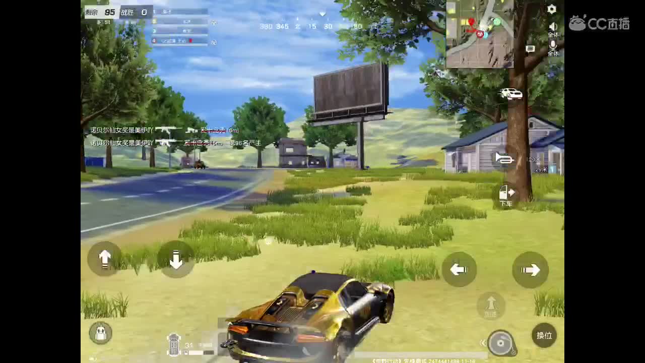 世间美好、愿有你陪伴、长相思首。 