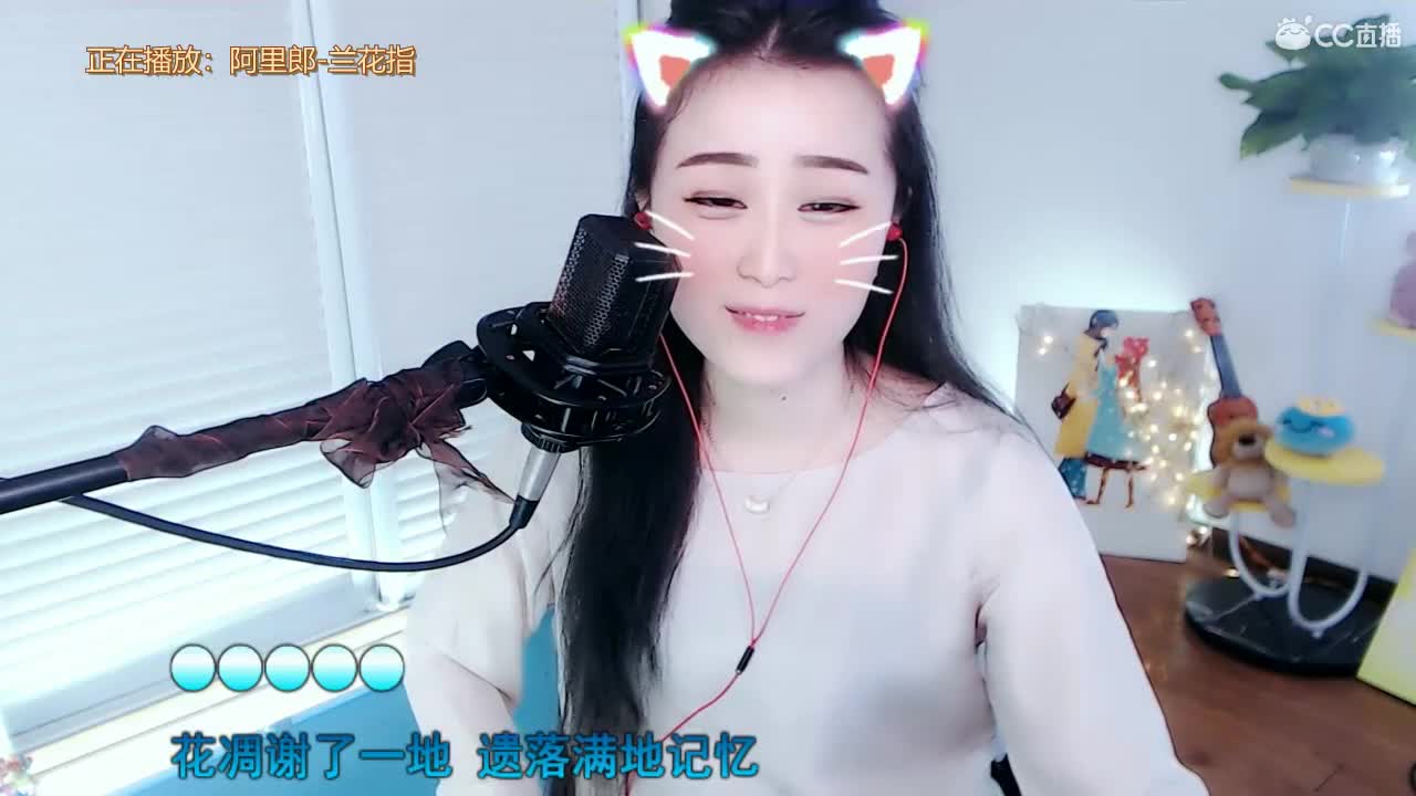 唱歌坤坤是认真的！