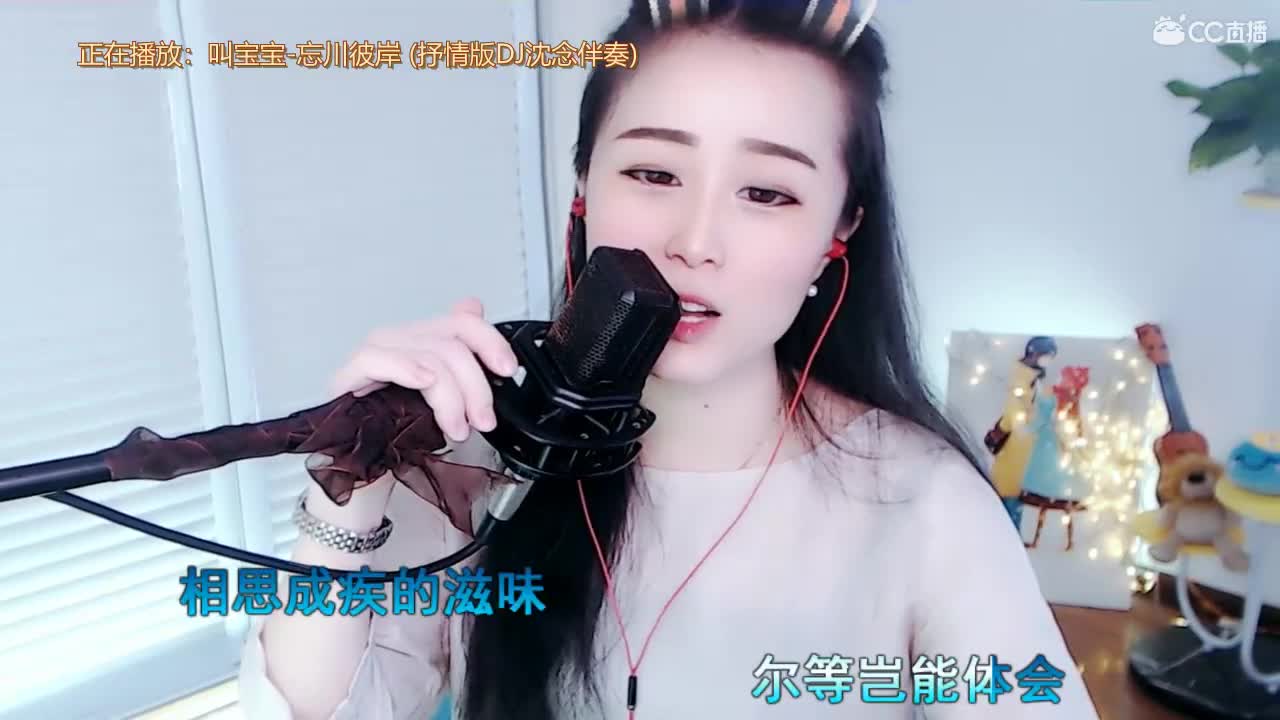 唱歌坤坤是认真的！