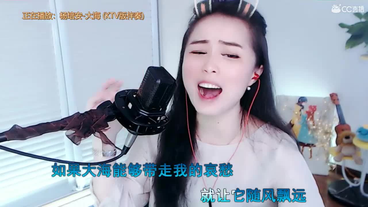 唱歌坤坤是认真的！