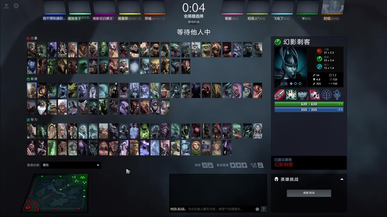 网易CC第一气人主播 第2段