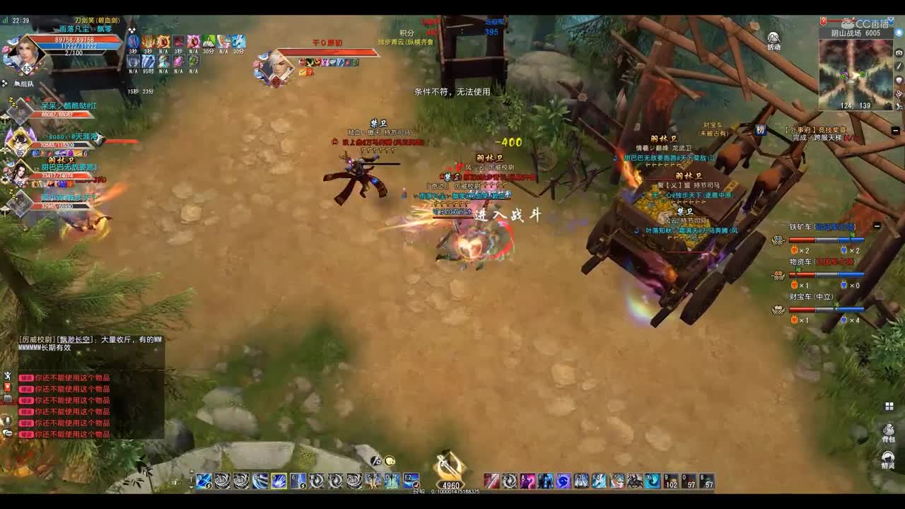 爱剪辑-GacRunner64 2020-11-16 22-38-02-905