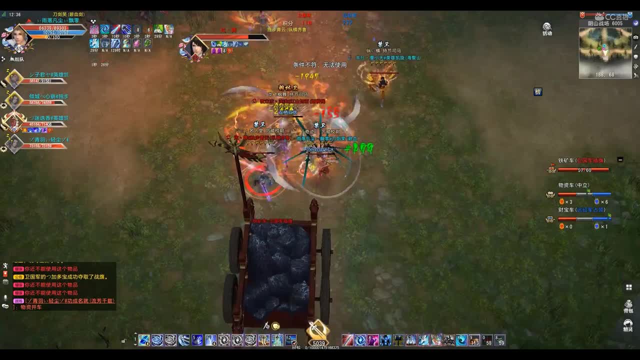 爱剪辑-GacRunner64 2020-11-15 12-38-03-653