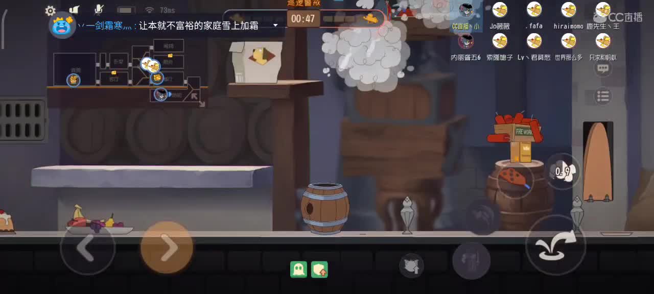 小劳开播啦～天梯和解说各路猫选手
