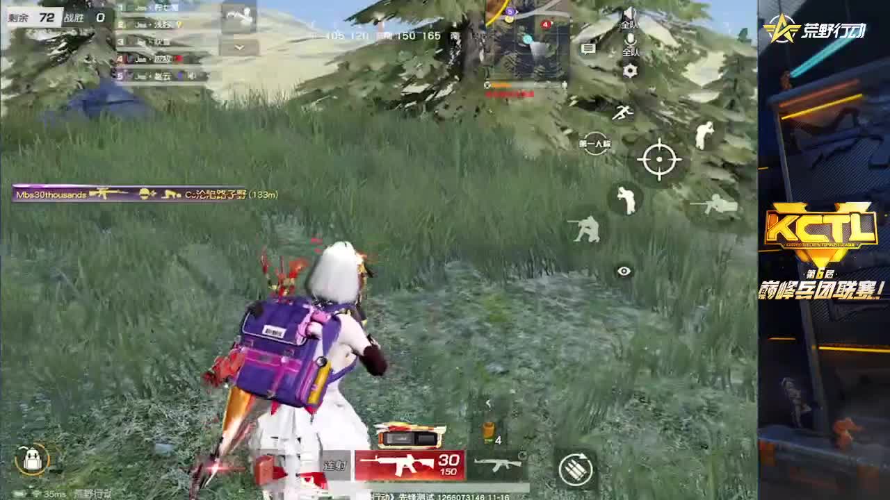 一看就会 一学就废 第1段