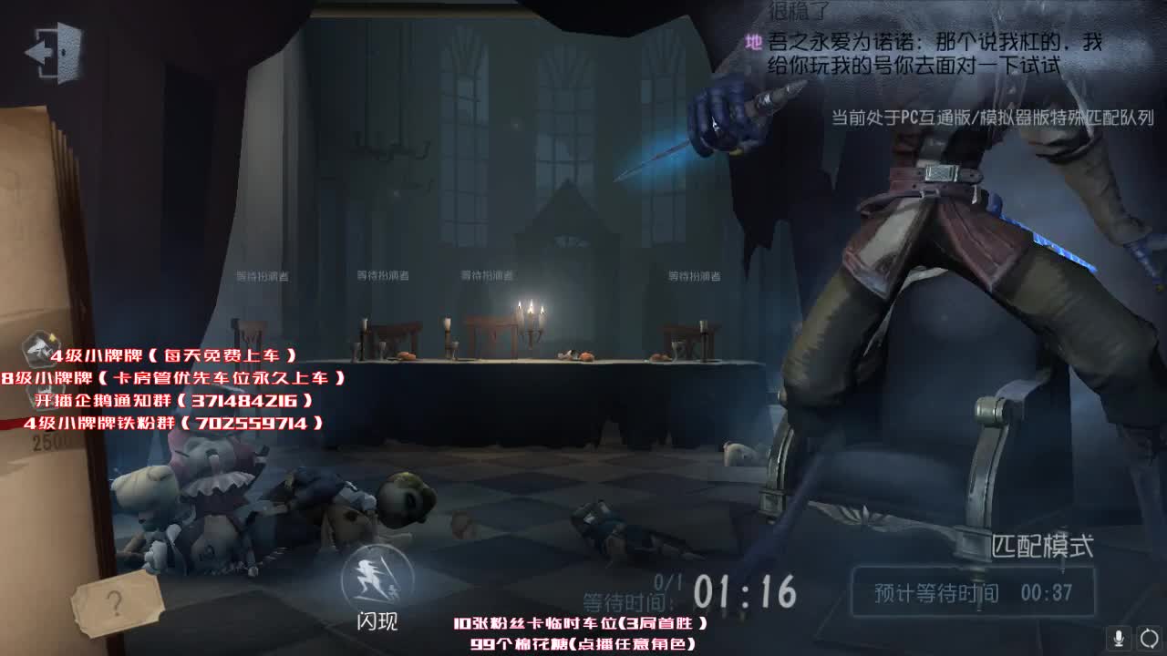 每天进步亿点点 第1段