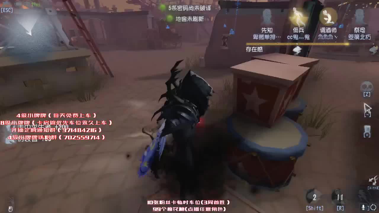 每天进步亿点点 第2段