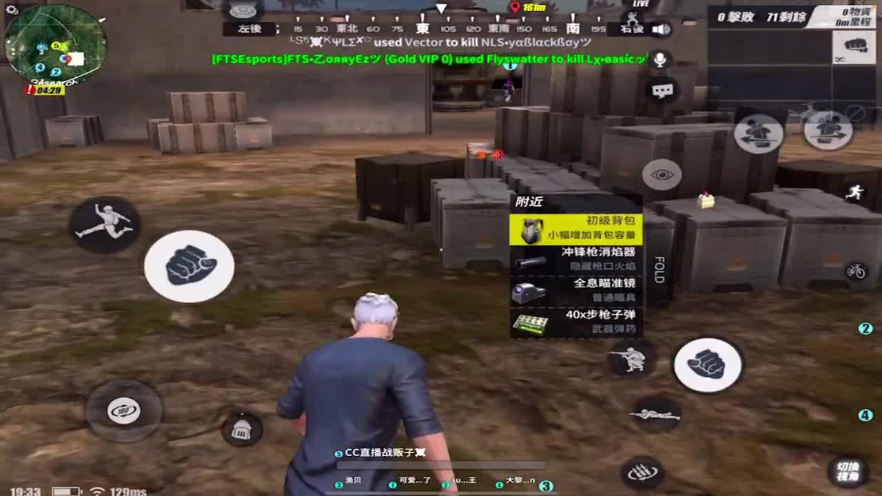 啊啊啊啊啊啊 第1段