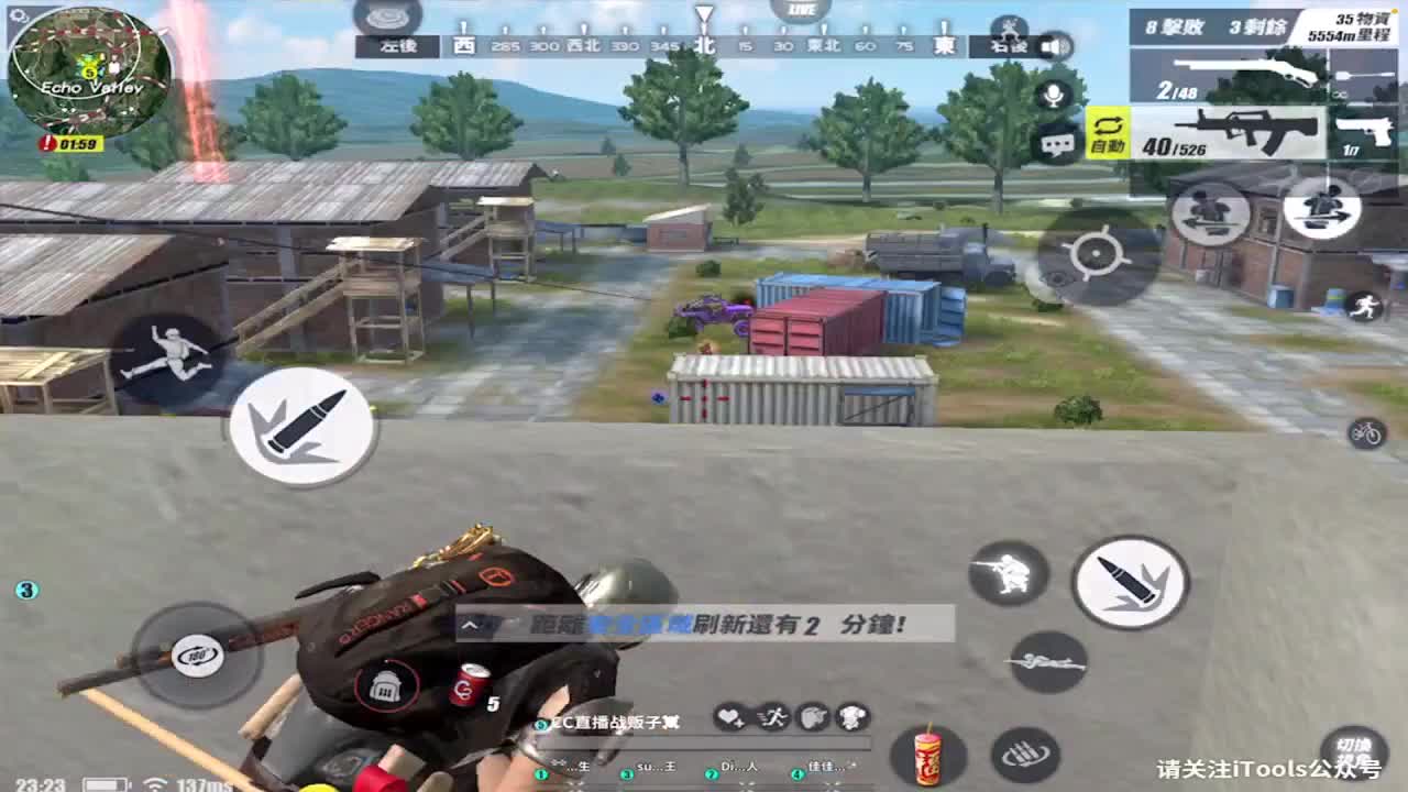 啊啊啊啊啊啊 第2段
