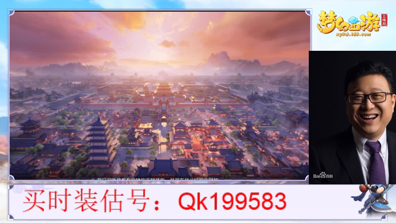 回来了~！ 第2段