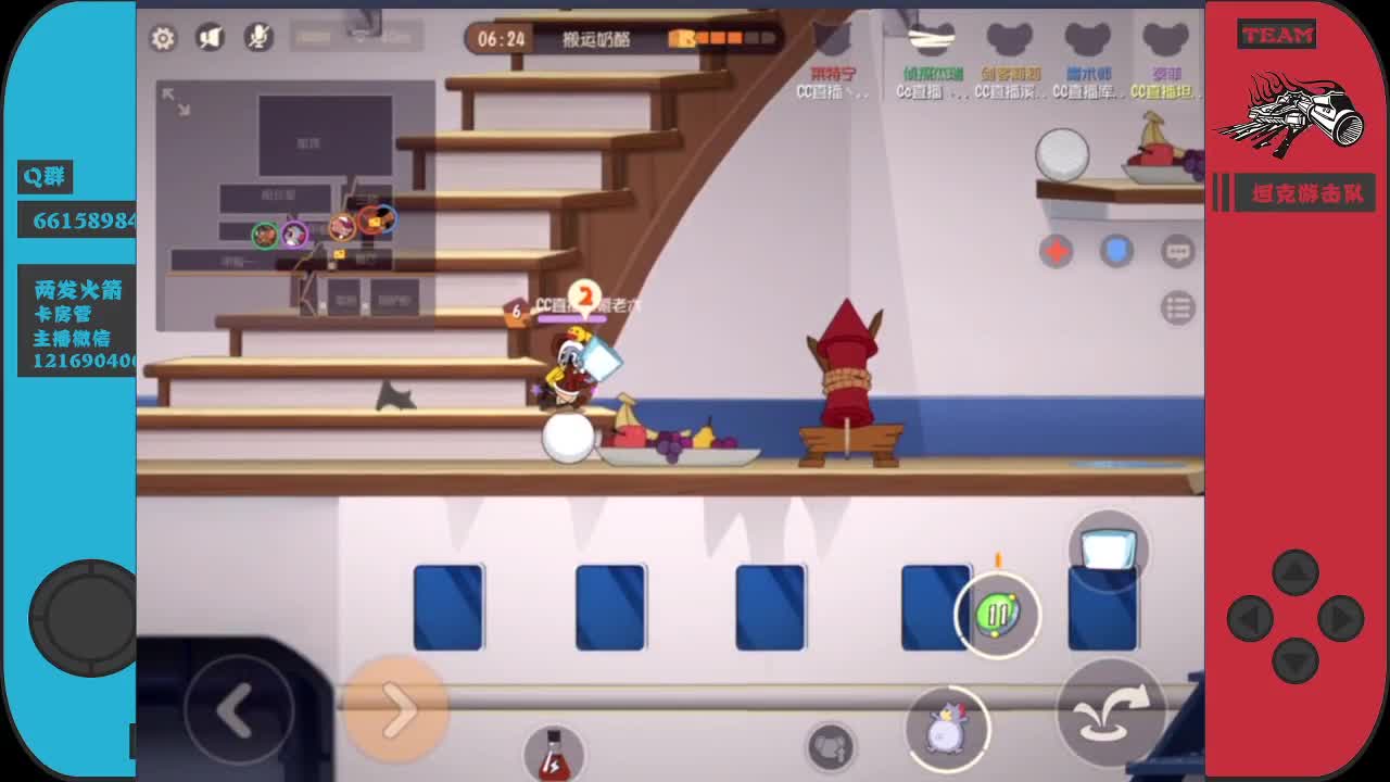 睡不醒的六某人~ 第1段