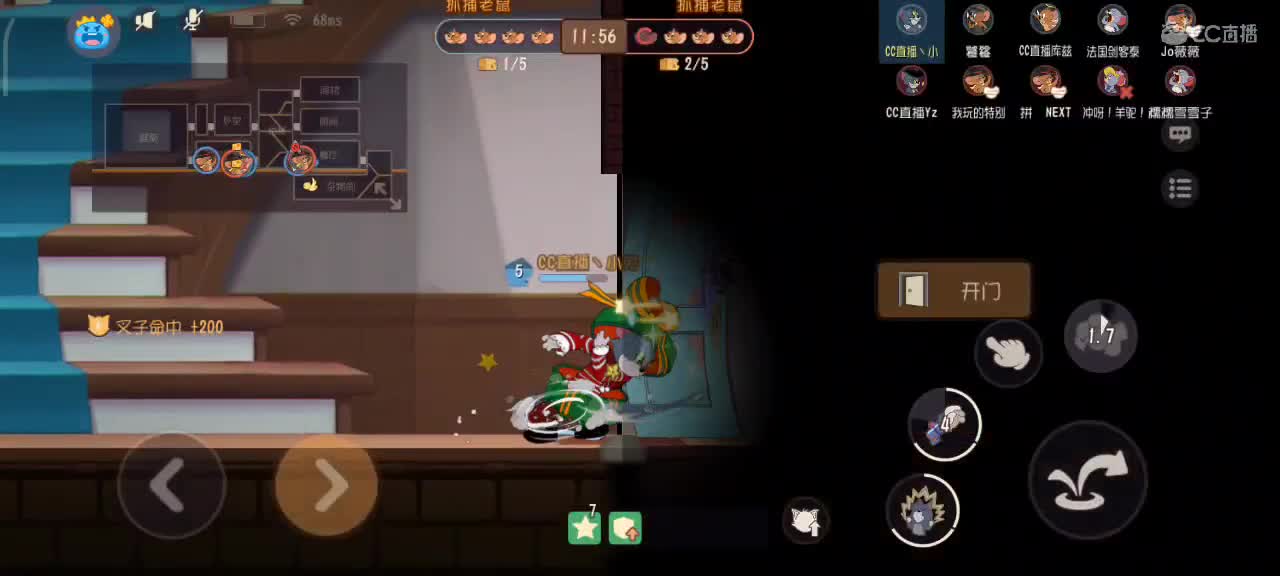 小劳开播啦～天梯和解说各路猫选手 第3段