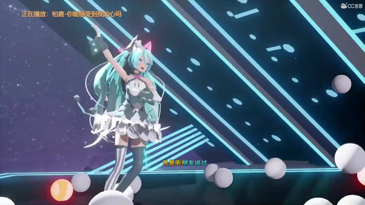 直播倒数第9天！