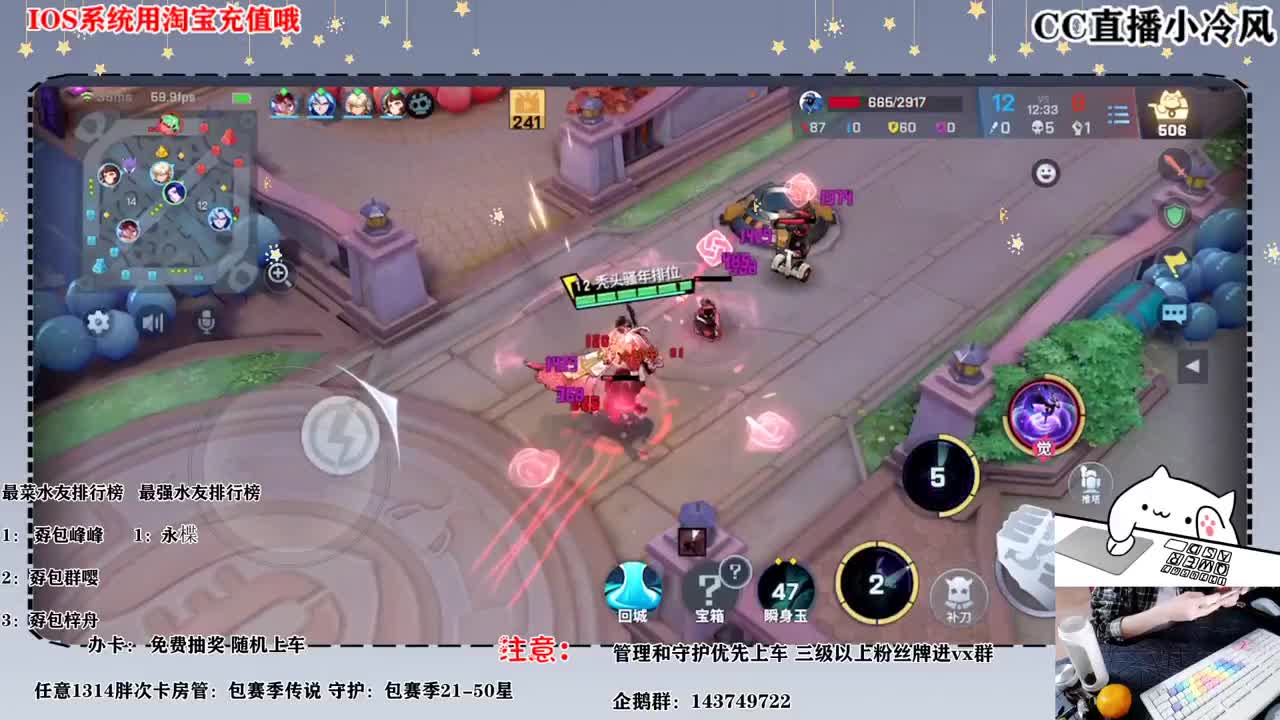 今天你秃发了嘛 第1段