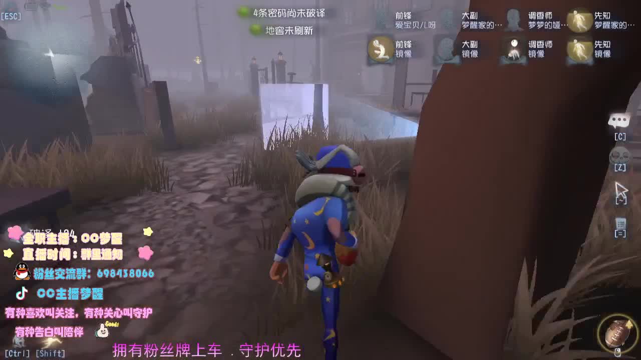 玩威廉中.... 第2段