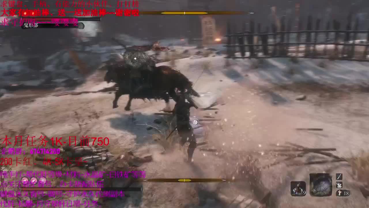 原神接单。45级指导、代肝、带养号 第2段