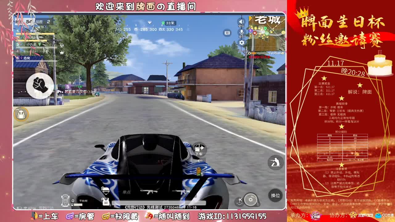 又又又老了一岁。♥