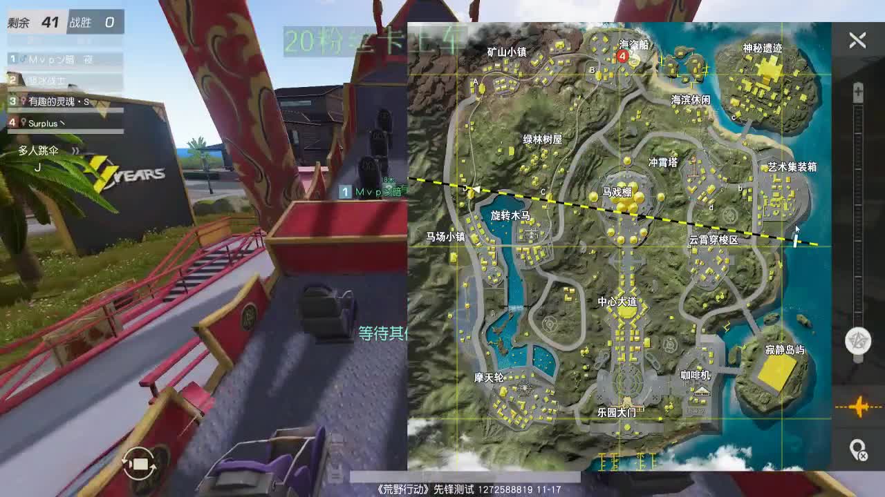 难得相遇♥