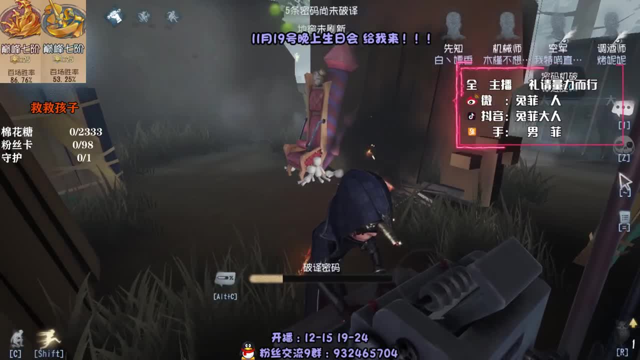 人走茶凉