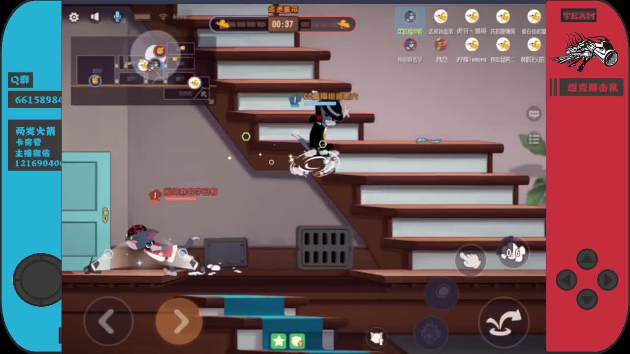 睡不醒的六某人~