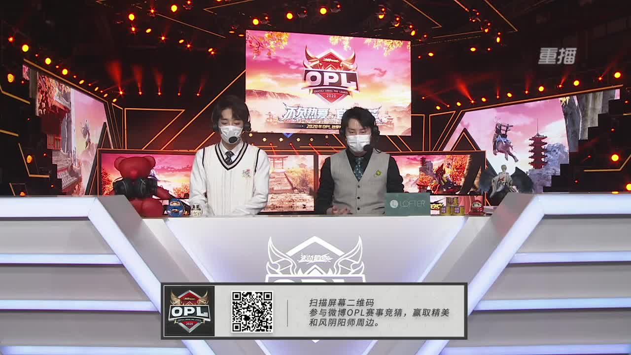 10月24日秋季赛开赛！ 第3段