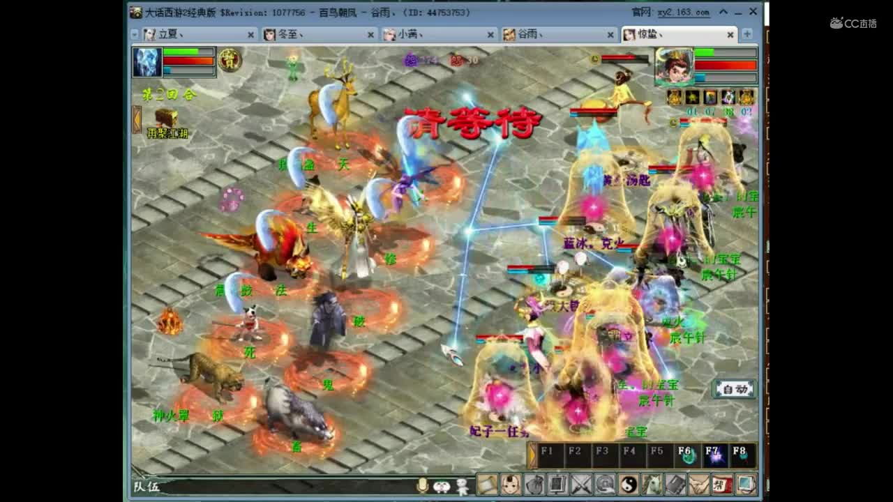 我的作品1