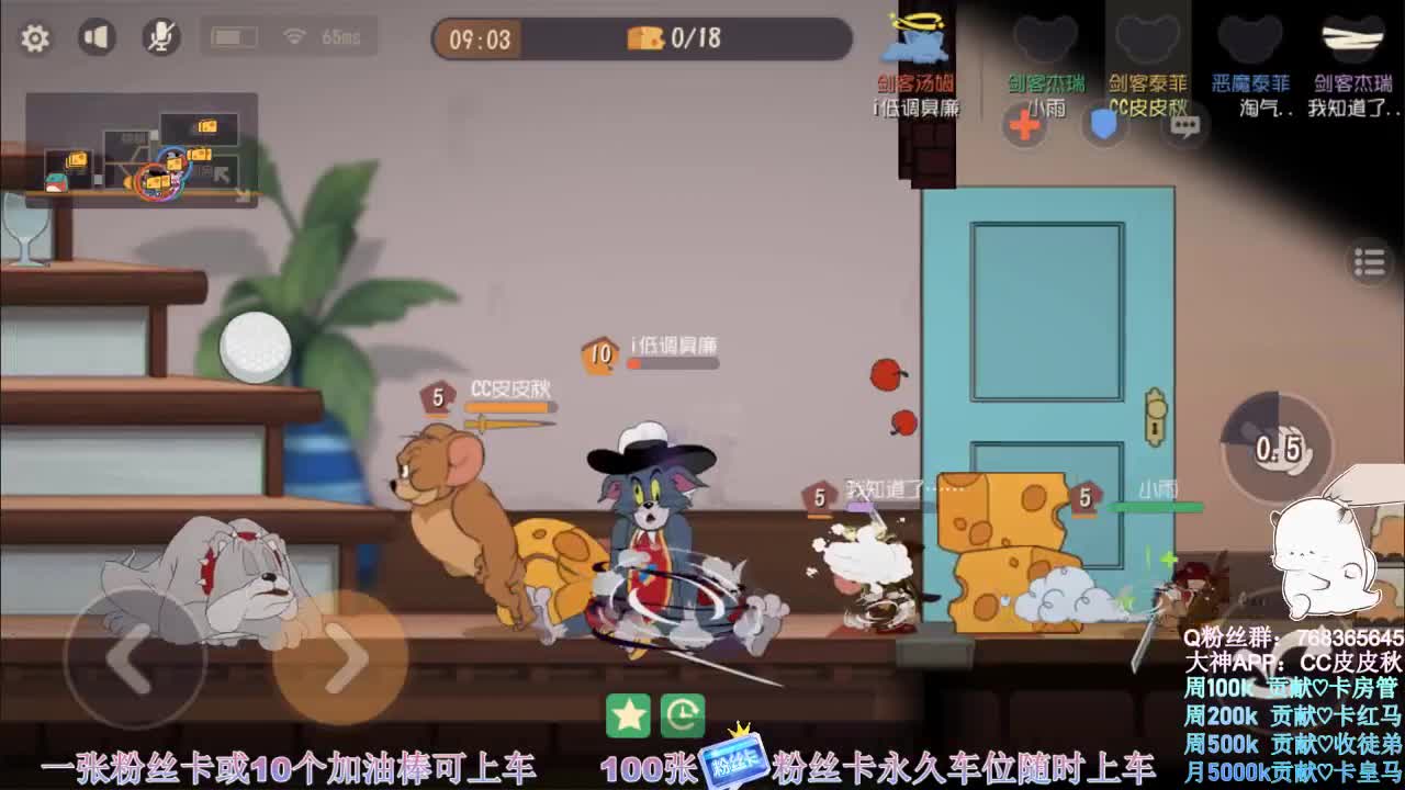 在线接陪玩~