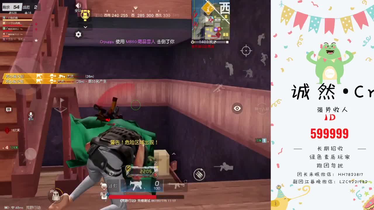 祝最有牌面的牌面生日快乐啦 第1段