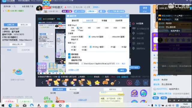独守空房杨霸天