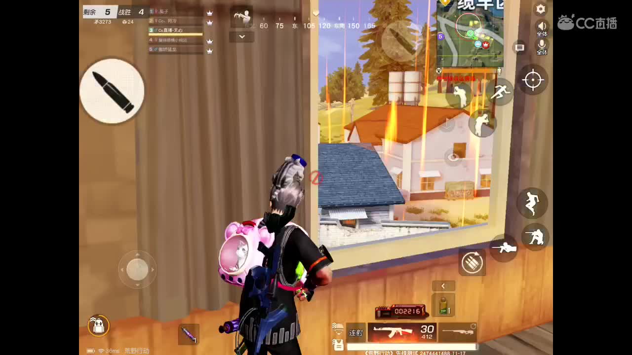 世间美好、愿有你陪伴、长相思首。 