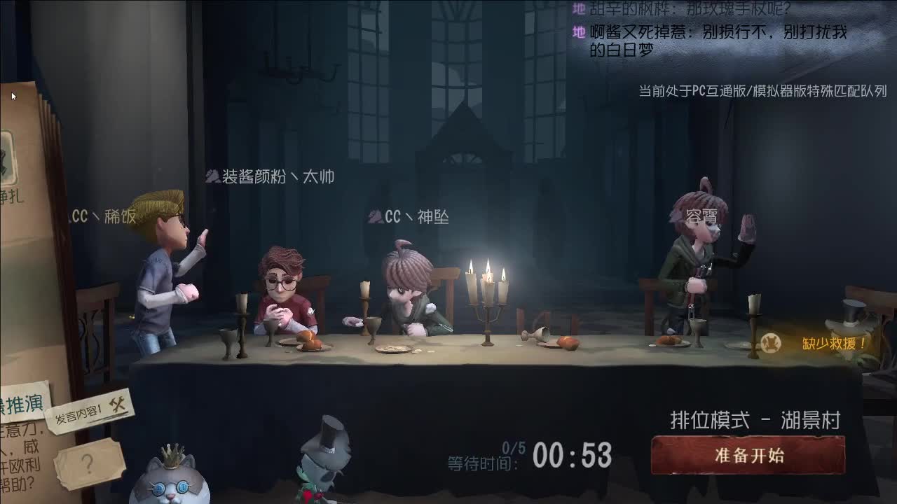 龟龟上分~