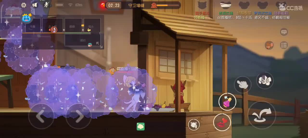 小劳开播啦～天梯和解说各路猫选手 第1段