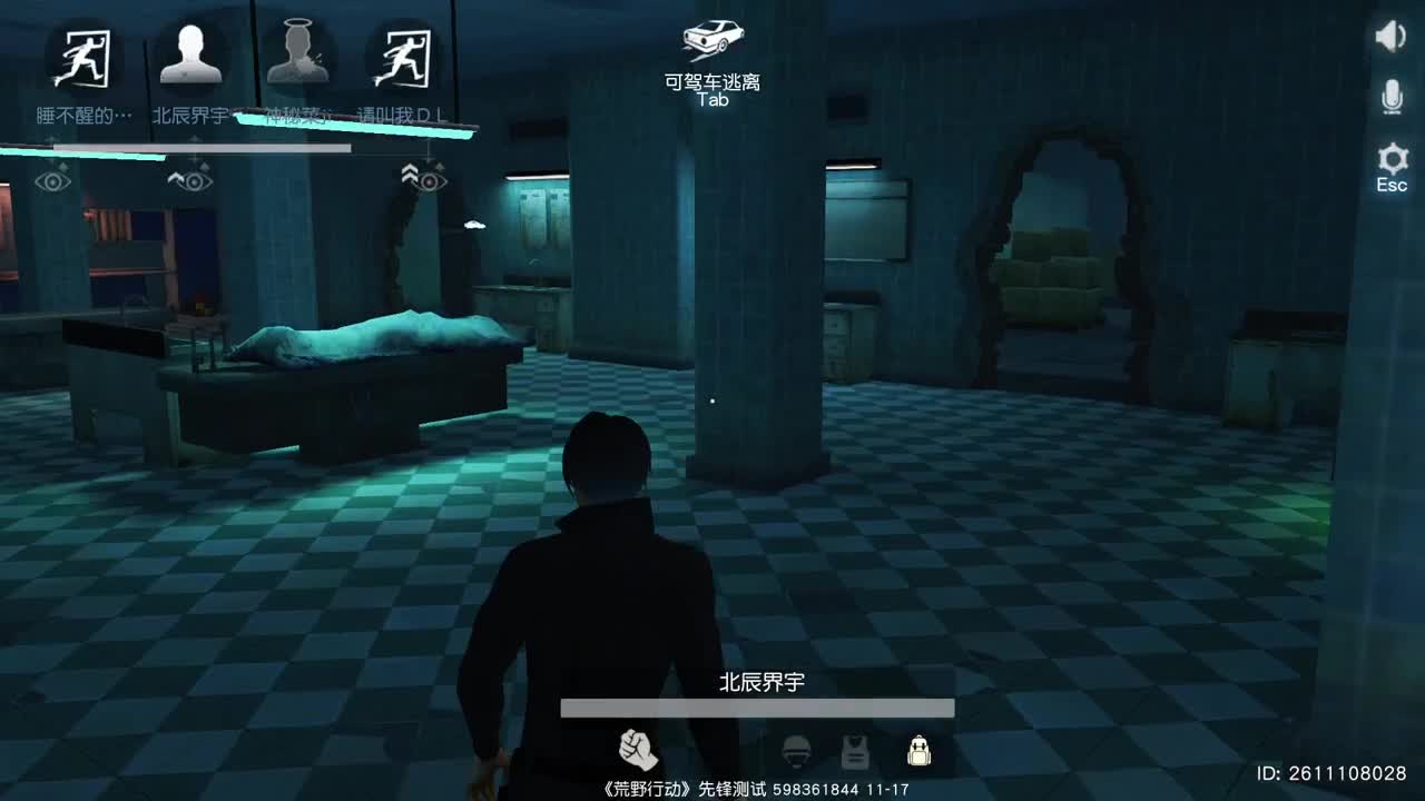 虾88 5倍888 佛777  欢呼88