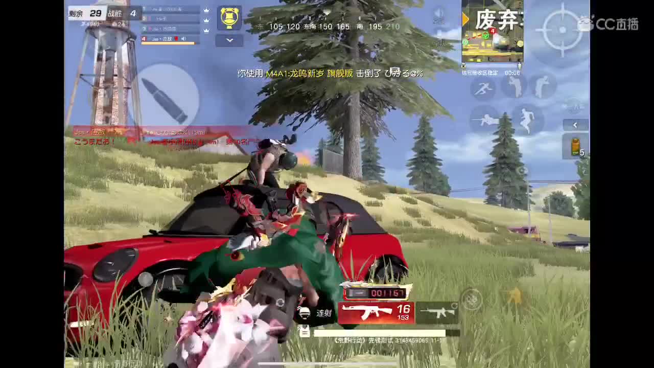 世人匆匆忙忙，不过图这碎银几两