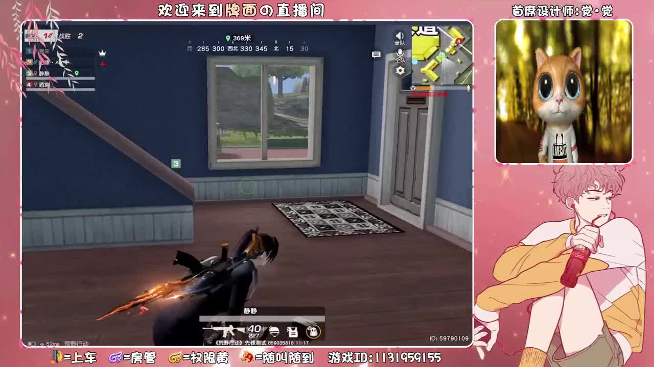 又又又老了一岁。♥