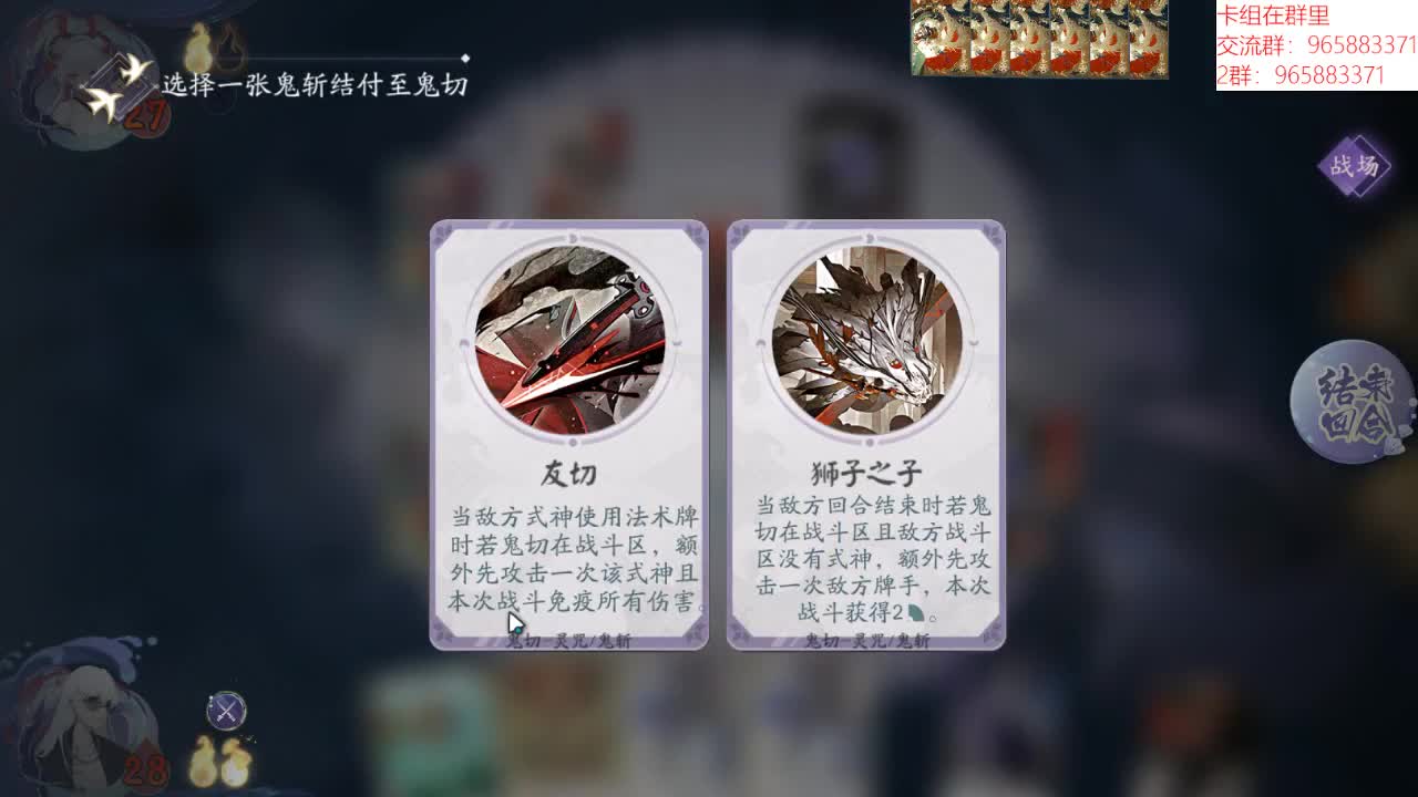 根本上不了分 第1段