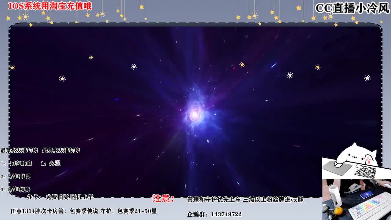 快乐非人玩家 第1段