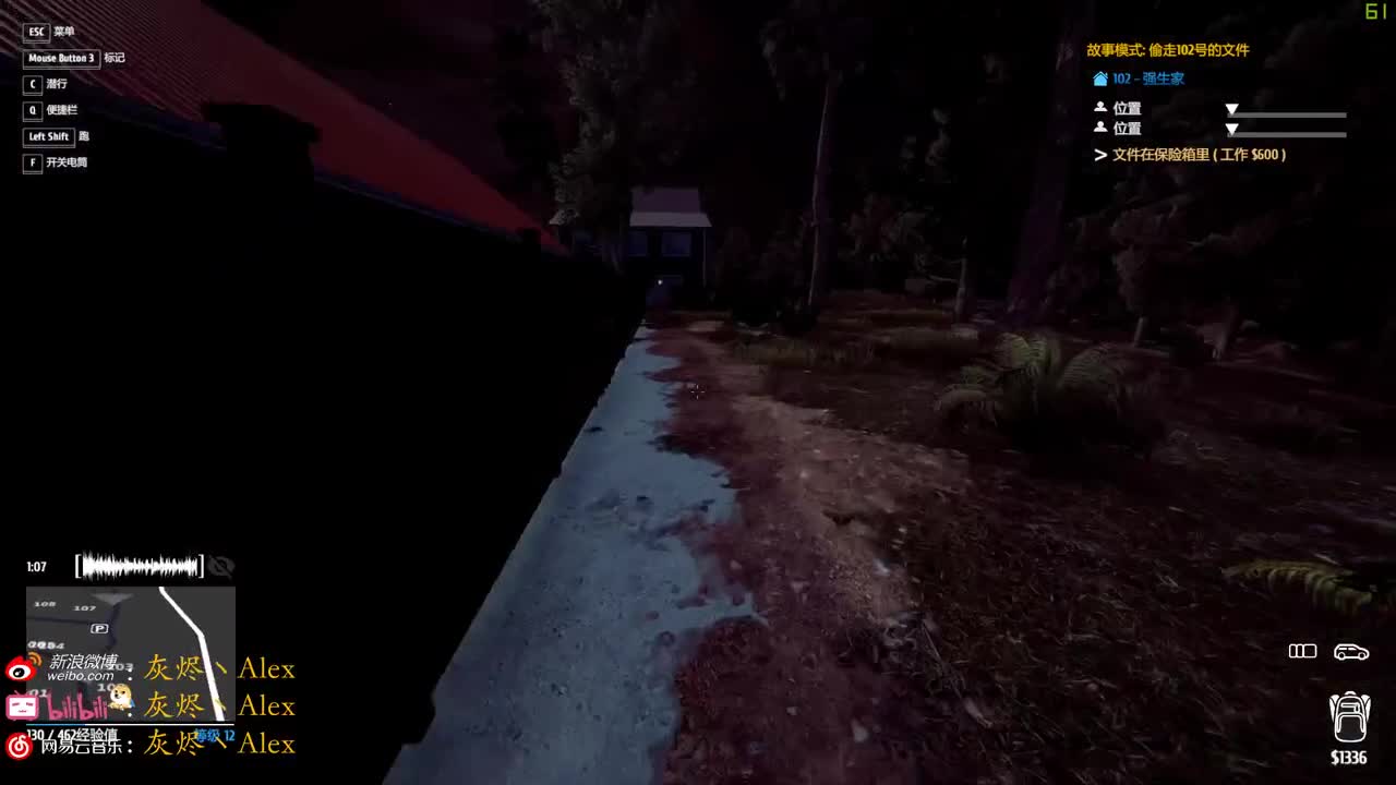 【第五人格】起飞飞飞飞