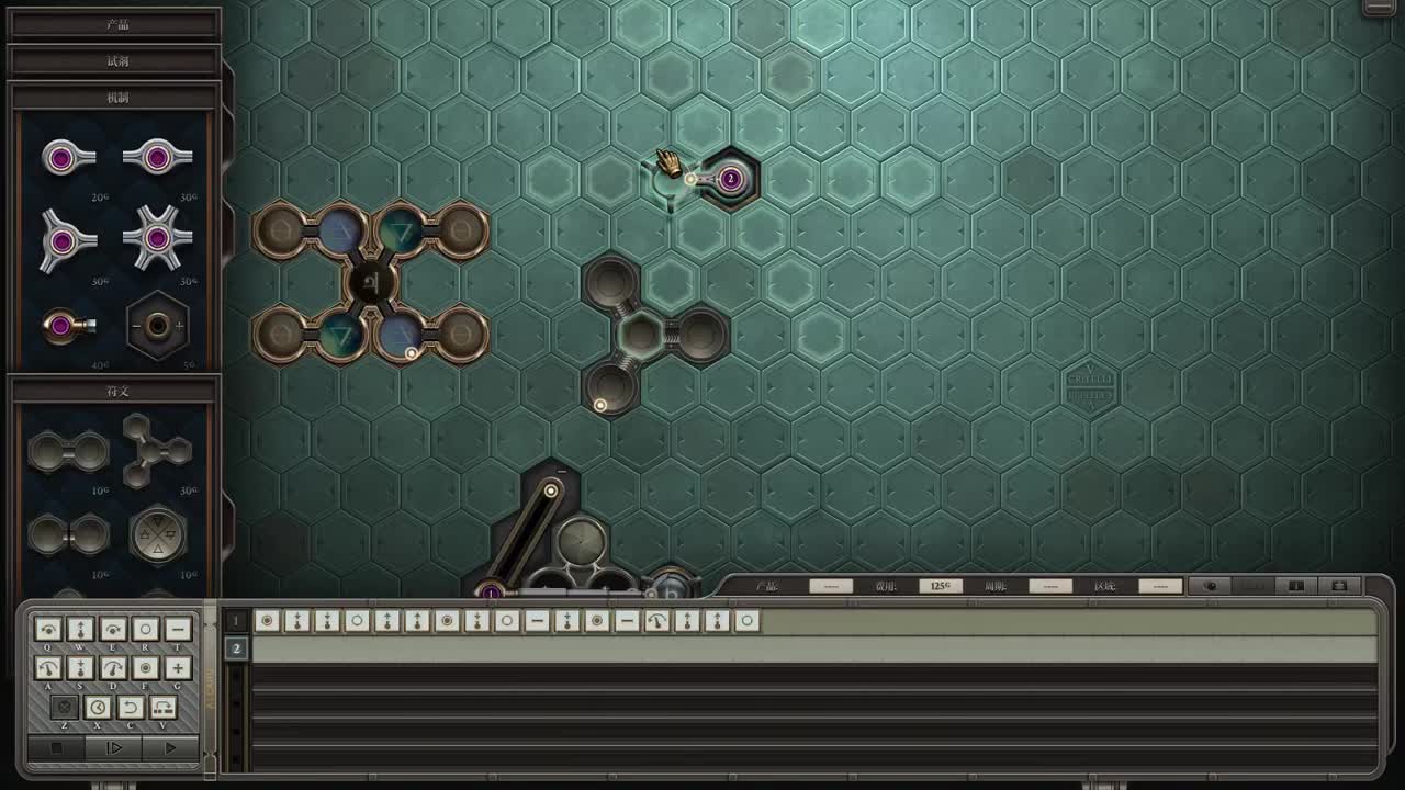 【肯尼】超级农村人 第2段