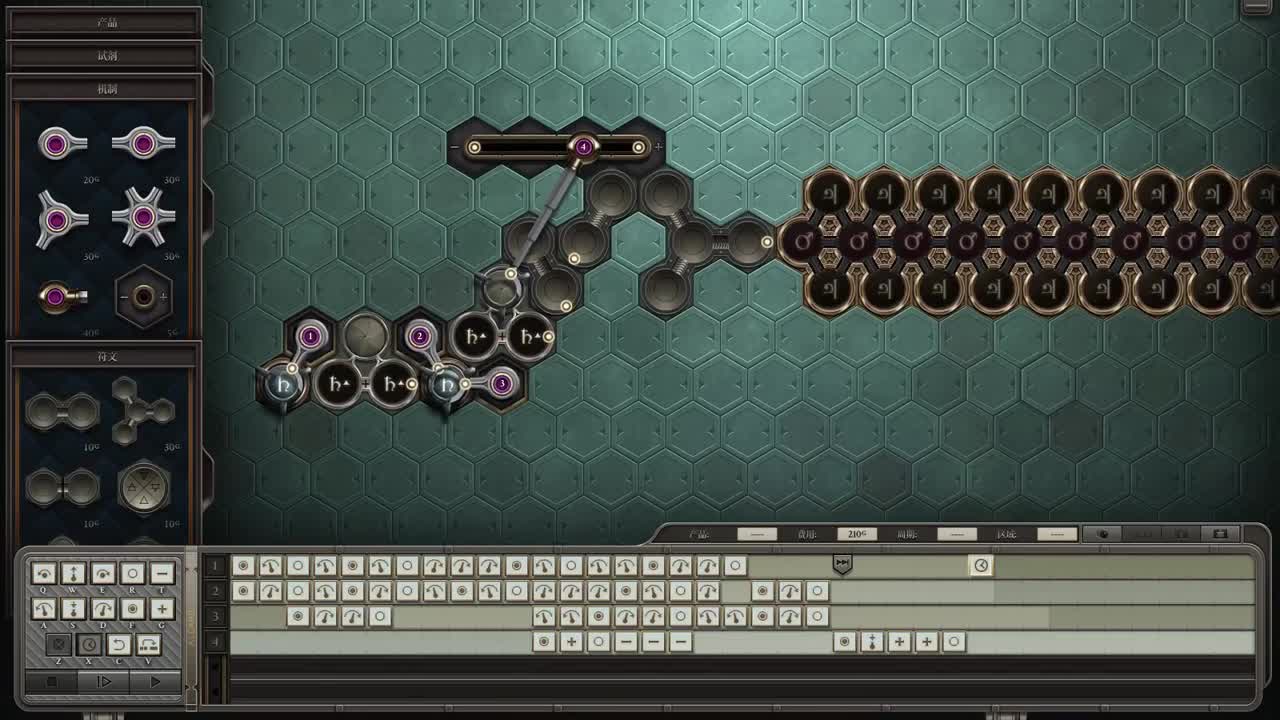 【肯尼】超级农村人 第3段