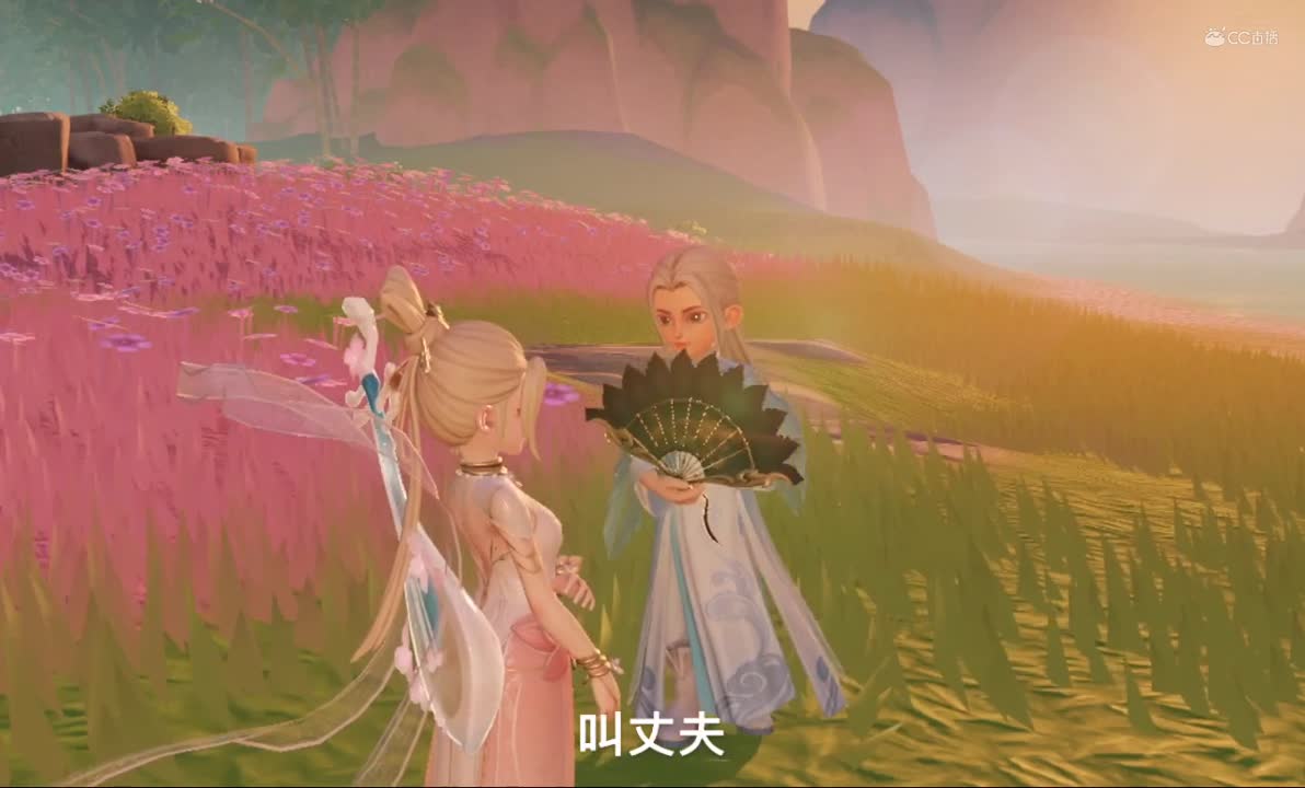 【小剧场】情侣之间是如何称呼对方的？