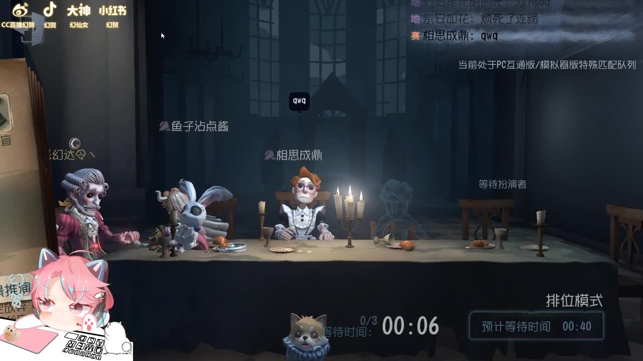 春卷生日快乐