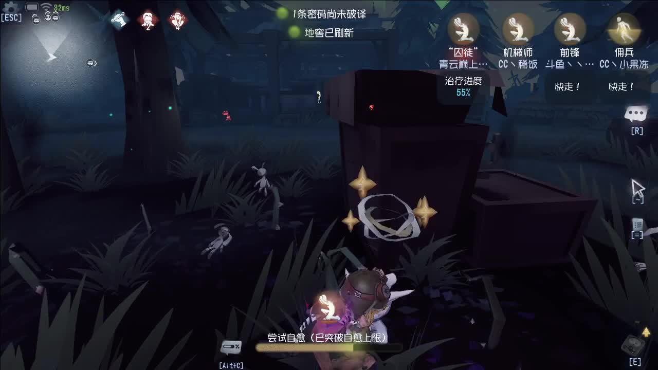 龟龟上分~