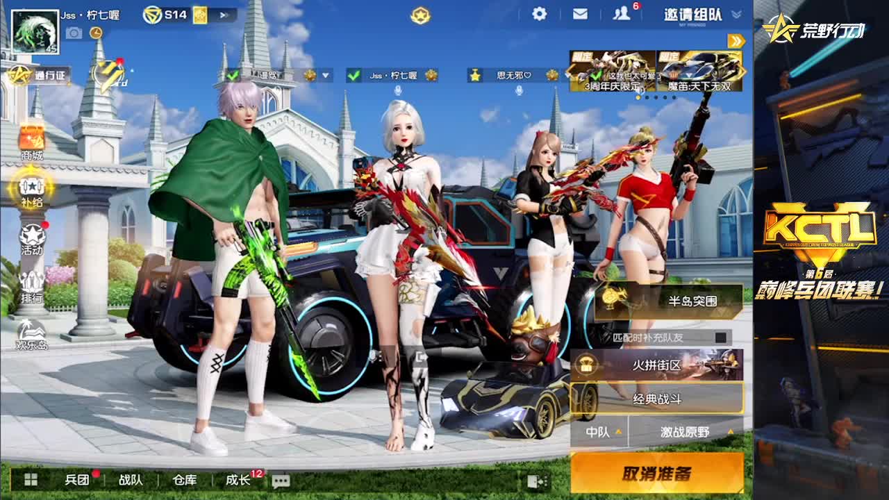 一看就会 一学就废