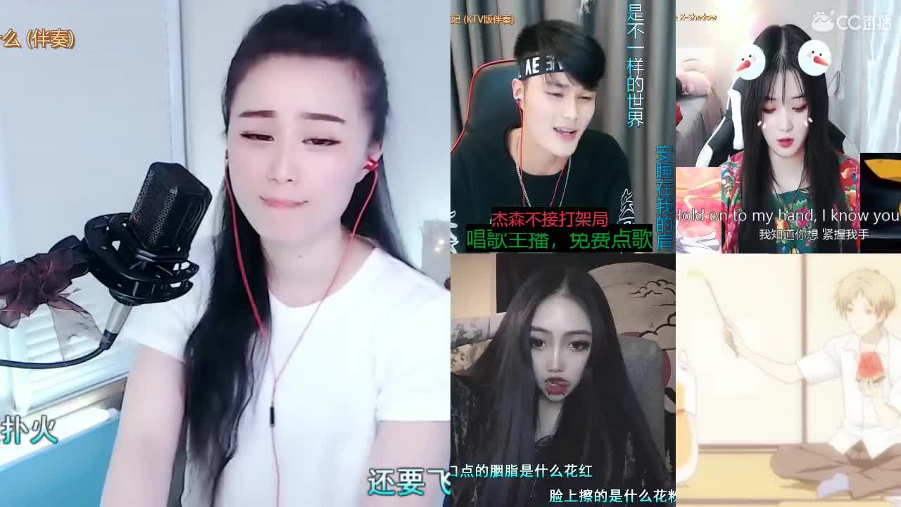 唱歌坤坤是认真的！