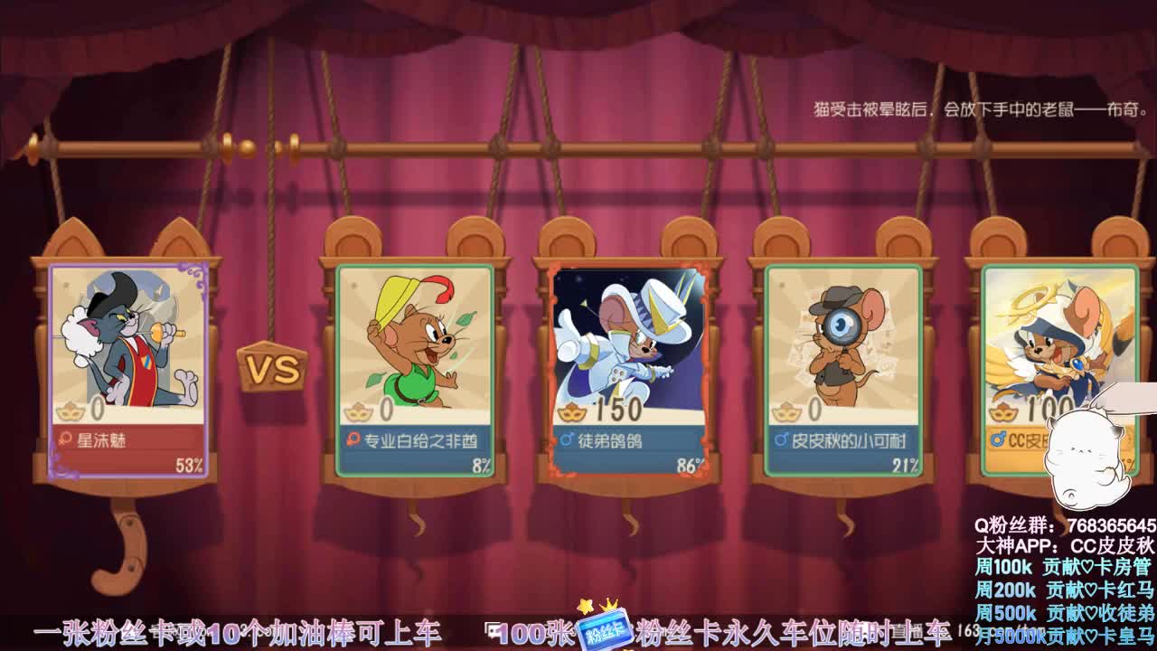 在线接陪玩~