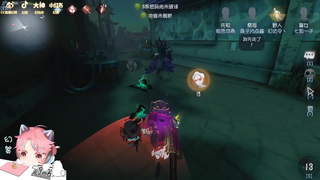 优秀如我
